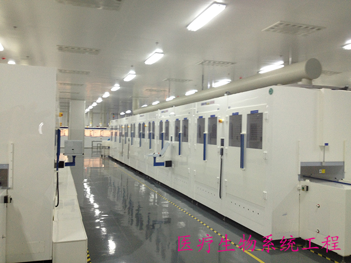 生物制藥系統工程